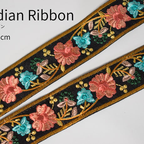 帆布ギターストラップ【細エスニック刺繍リボン】サイケ　ヒッピー | Handmade Japanese Guitar Strap  のコピー