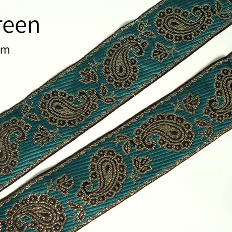 帆布ギターストラップ【細エスニック刺繍リボン】サイケ　ヒッピー | Handmade Japanese Guitar Strap  のコピー