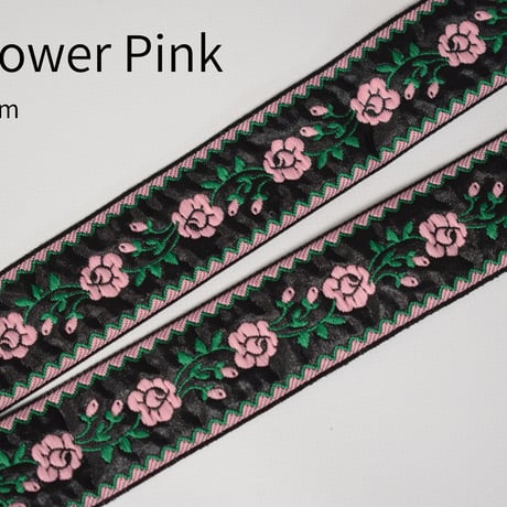 帆布ギターストラップ【細エスニック刺繍リボン】サイケ　ヒッピー | Handmade Japanese Guitar Strap  のコピー