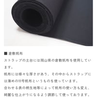 使用素材