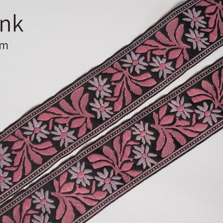 帆布ギターストラップ【細エスニック刺繍リボン】サイケ　ヒッピー | Handmade Japanese Guitar Strap  のコピー