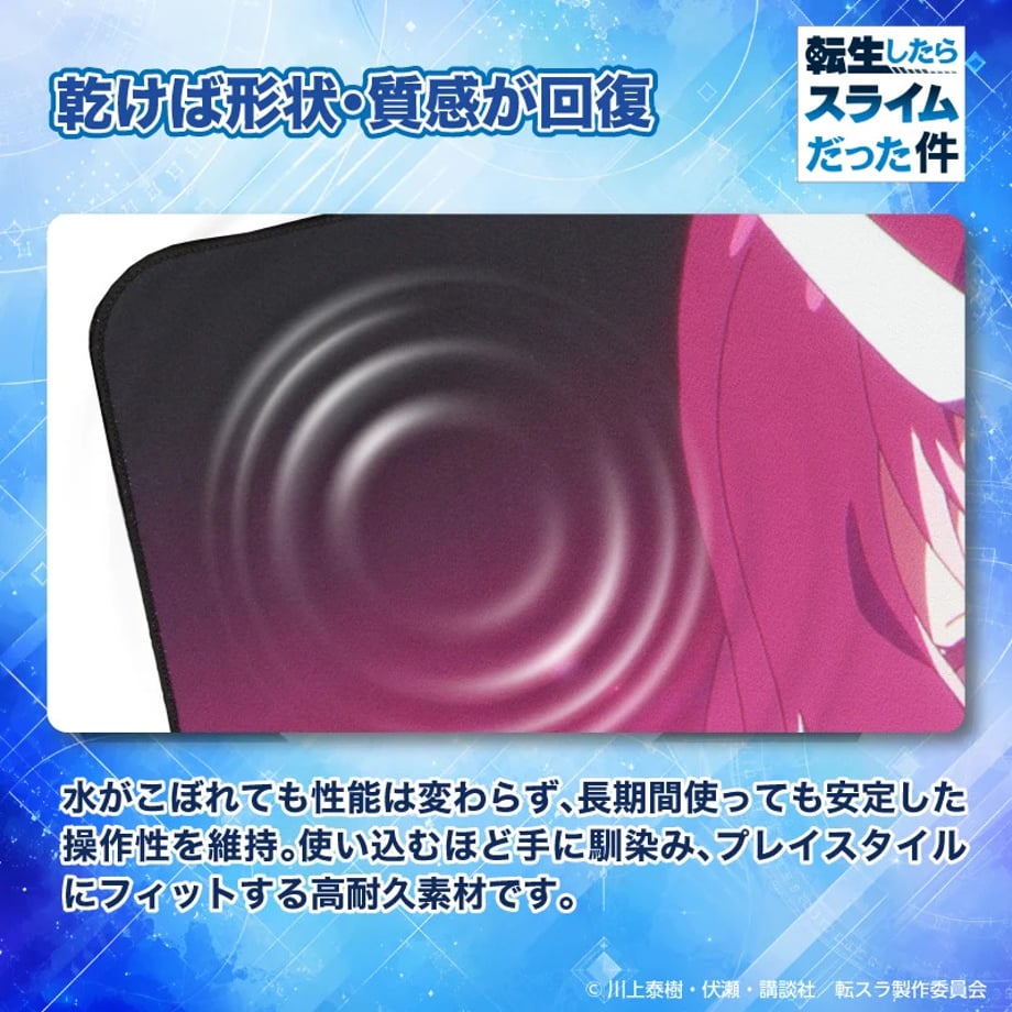 6a8ffaf7117e110001f5e102