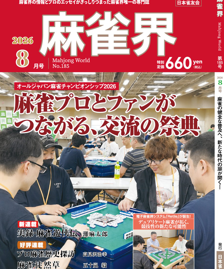 6a6ae9a2f06ae8155aedf579