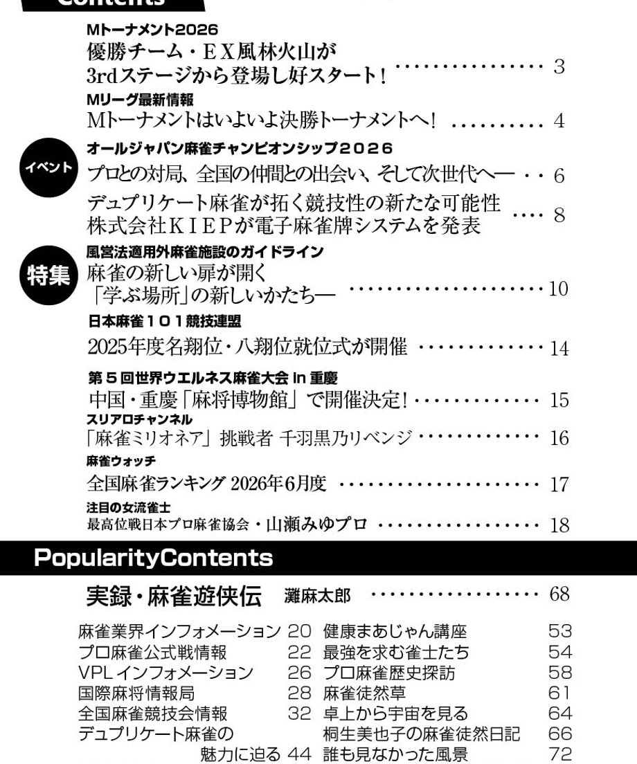 6a6ae9a2f06ae8155aedf579