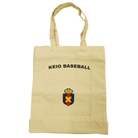 【リニューアル】KEIOトートバッグ 2026