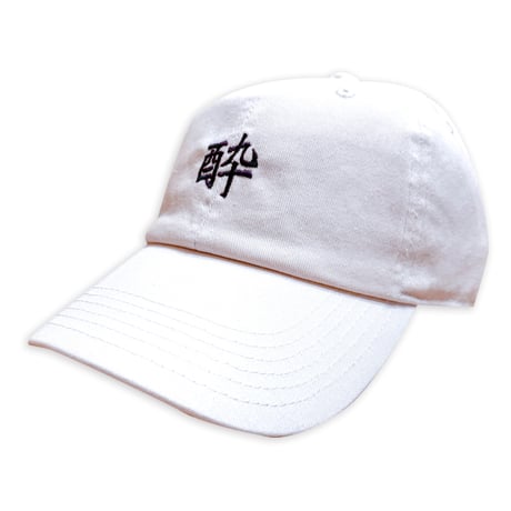 "酔” CAP