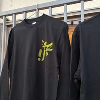 【Yellow】ロンT