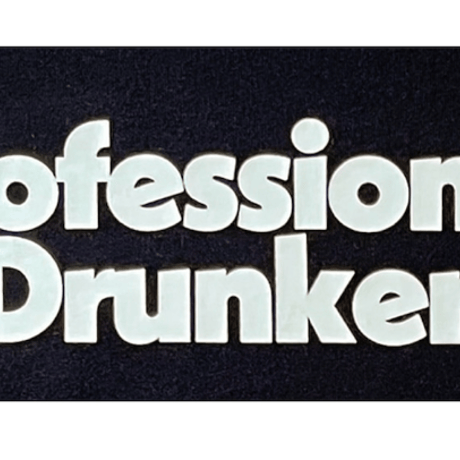 Professional Drunker  "酒場コージ × 2F" 「プロ」 WIDE T-SHIRT