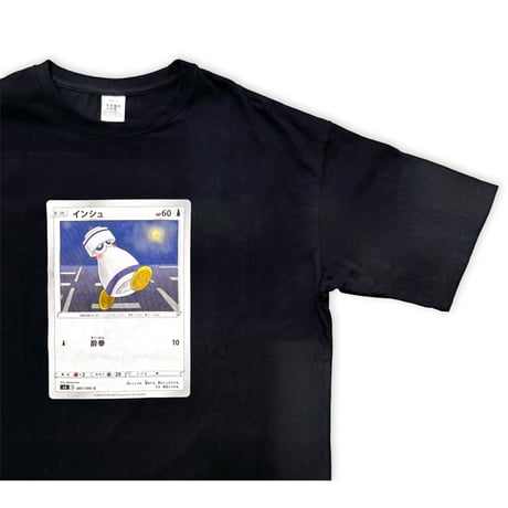 "インシュ” WIDE T-SHIRT