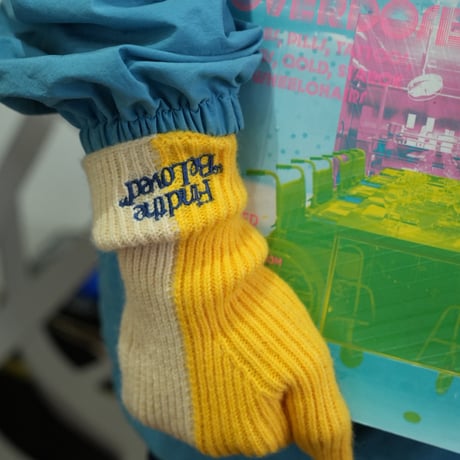 Find the “Be Loved”  |  Hold Hands Glove