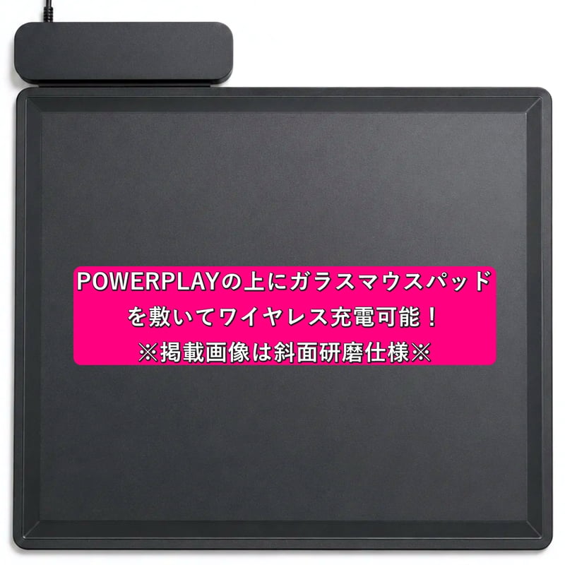 サラサラ質感・ゲーミングガラスマウスパッド【270㎜×330㎜×5㎜厚