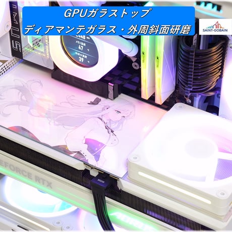 CATEGORY ゲーミングPCパーツ | 吉村特殊パーツ製作所