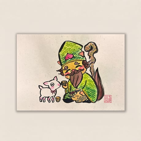 シーサー | STORES