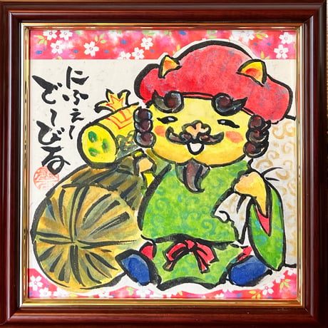 大黒天 | STORES