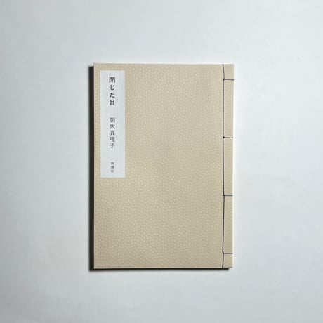 COTOGOTOBOOKS