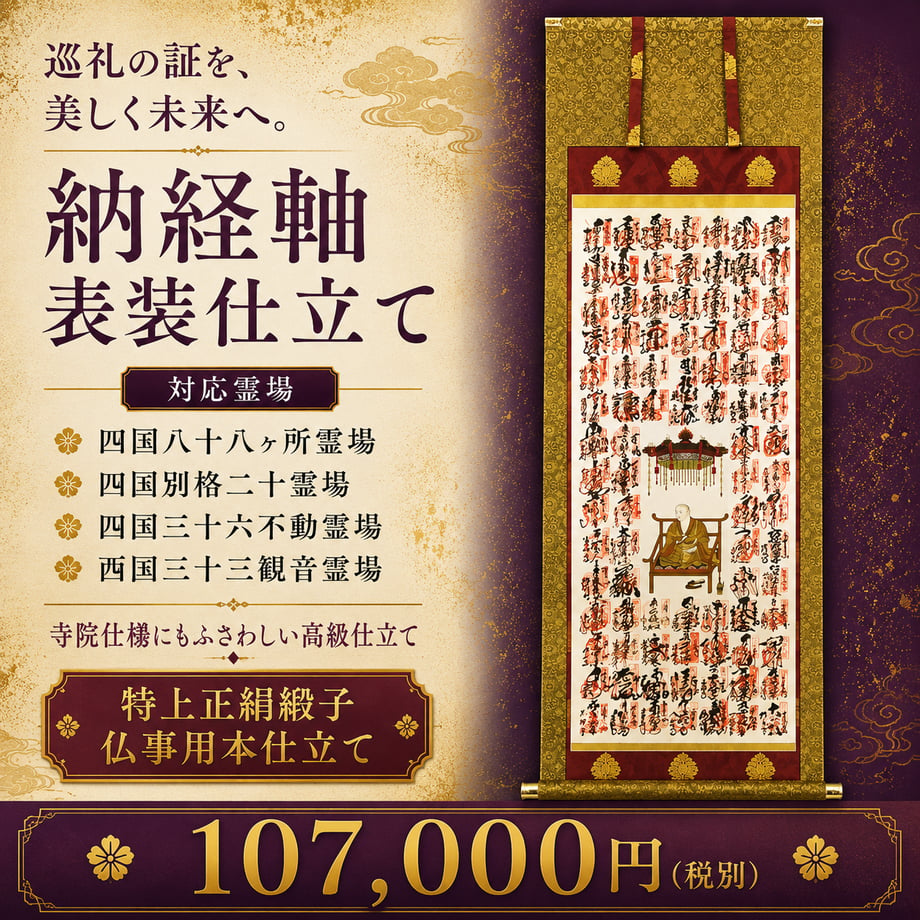 6a50a503ff9a53330fbc02d4