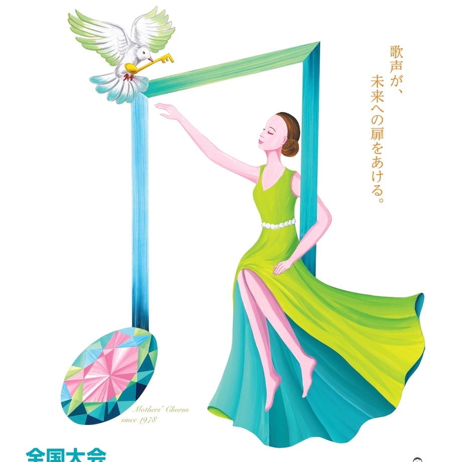 6aab783a3018d7aa317c651b