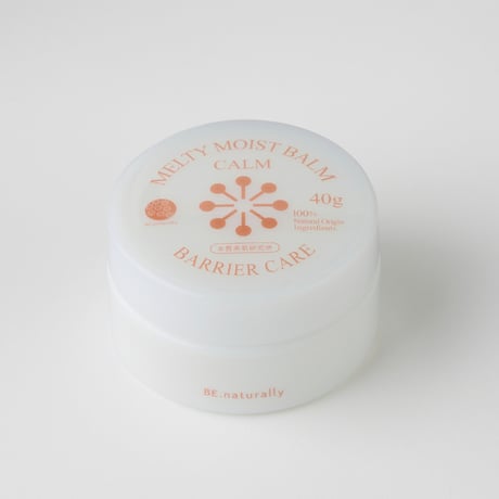 【送料無料/数量限定】MOIST SKIN CARE BOX — Moisture