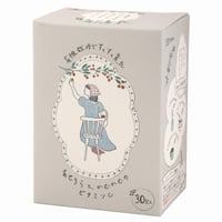 有機栽培ですくすく育ったあせろらと、かむかむのビタミンＣ