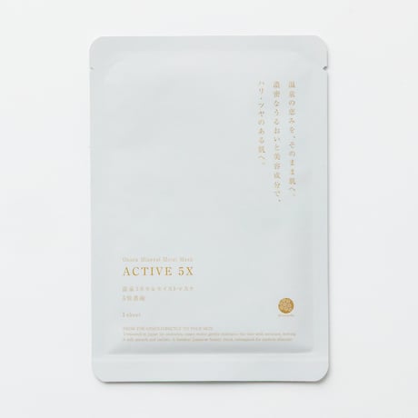 【送料無料/数量限定】MOIST SKIN CARE BOX — Beauty