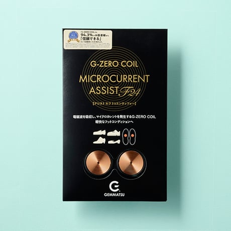 G-ZERO COIL　MICROCURRENT ASSIST F24
