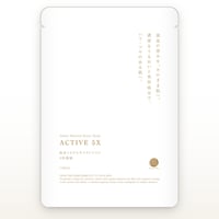 温泉ミネラルモイストマスク ACTIVE 5X（5倍濃縮）