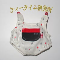 ぬいぐるみ服（モンチッチS対応）白黒赤ロンパース