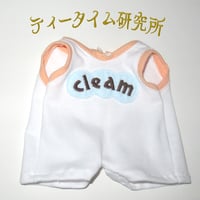ぬいぐるみ服（モンチッチM対応）cleamロンパース