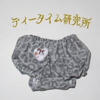 ぬいぐるみ服（モンチッチS対応）ヒョウ柄おパンツ