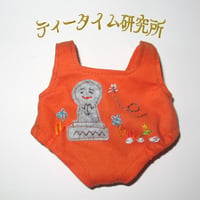 ぬいぐるみ服（モンチッチS対応）お地蔵さんロンパース