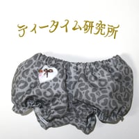 ぬいぐるみ服（モンチッチM対応）ヒョウ柄おパンツ