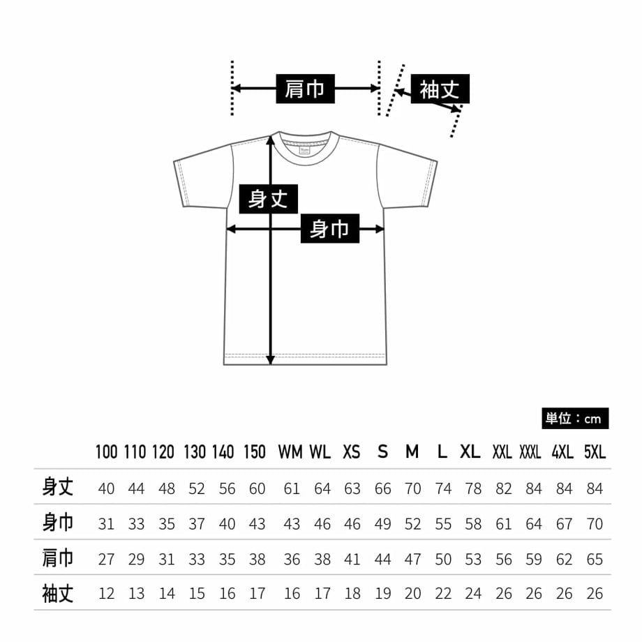 6a57cb0b50f81dfd7ebbb5a5