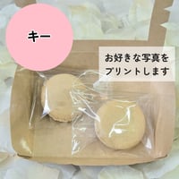 プリントマカロン＆ドリンクチケット( キー イベント特典 )