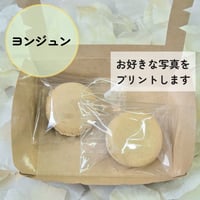プリントマカロン＆ドリンクチケット( ヨンジュン イベント特典 )