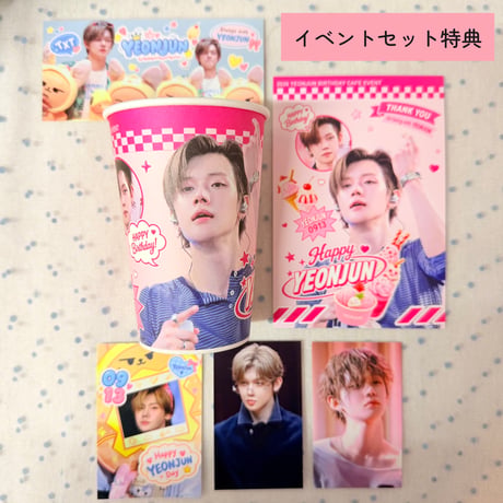 プリントマカロン＆ドリンクチケット( ヨンジュン イベント特典 )