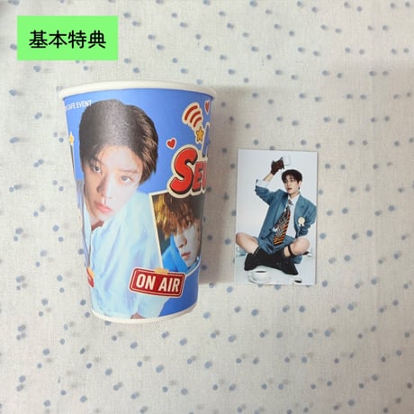 【定形外郵送】ドリンクチケット( スンミン カップホルダー)