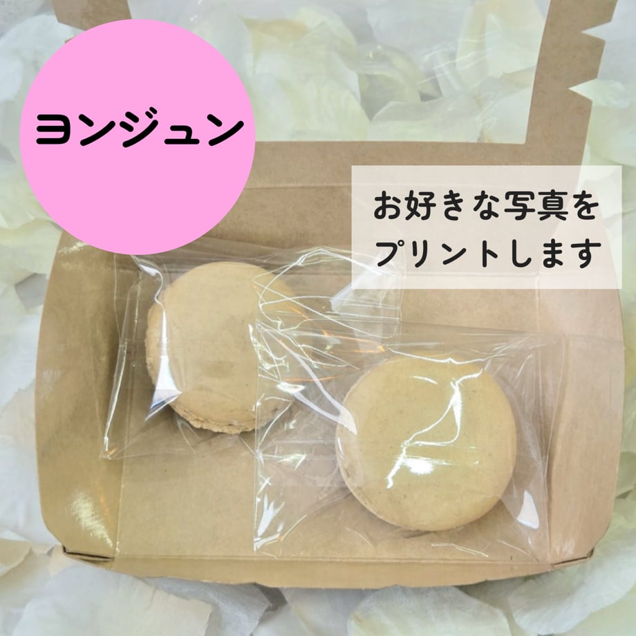 6a9fdff66d85d723fda29c53