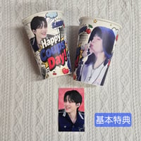 【定形外郵送】ドリンクチケット( エスクプス カップホルダー)