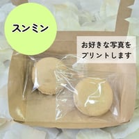 プリントマカロン＆ドリンクチケット( スンミン イベント特典 )