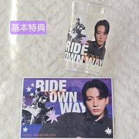 【定形外郵送】ドリンクチケット( ジョングク カップホルダー)