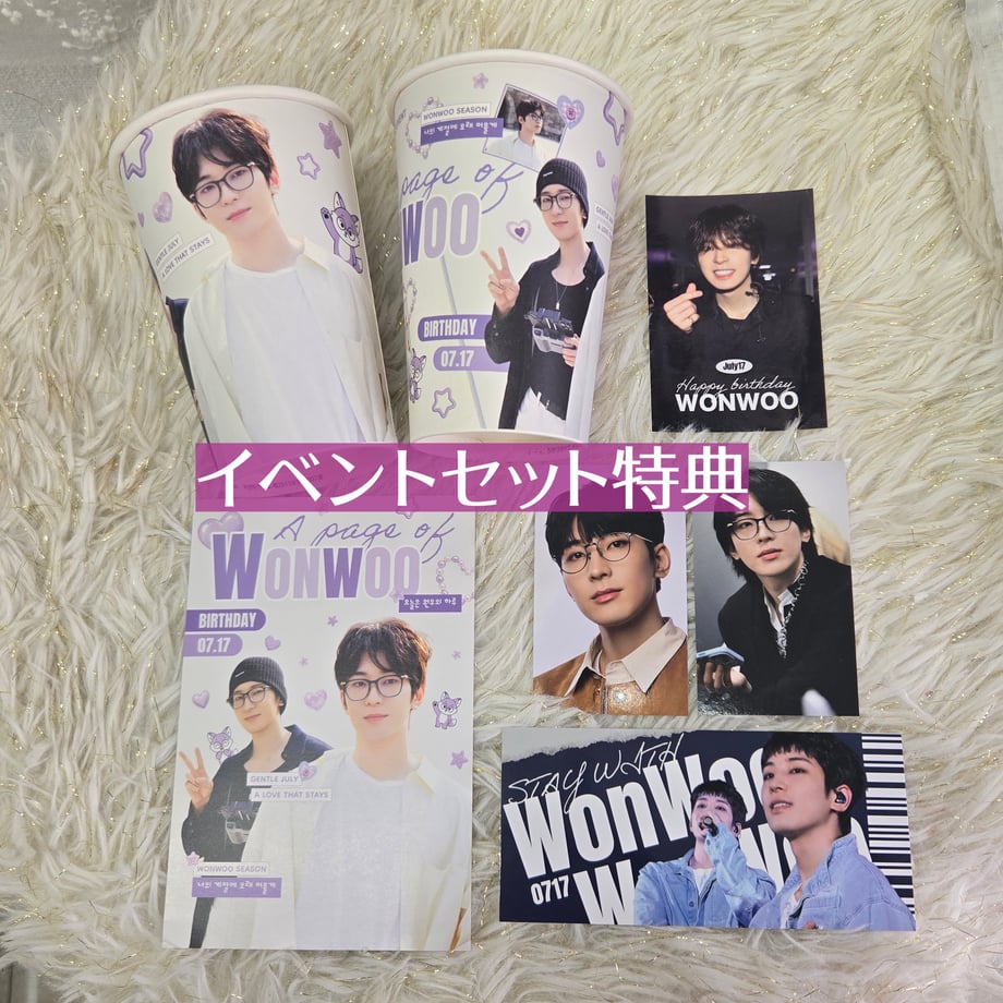 6a535302e99ff938a605f087