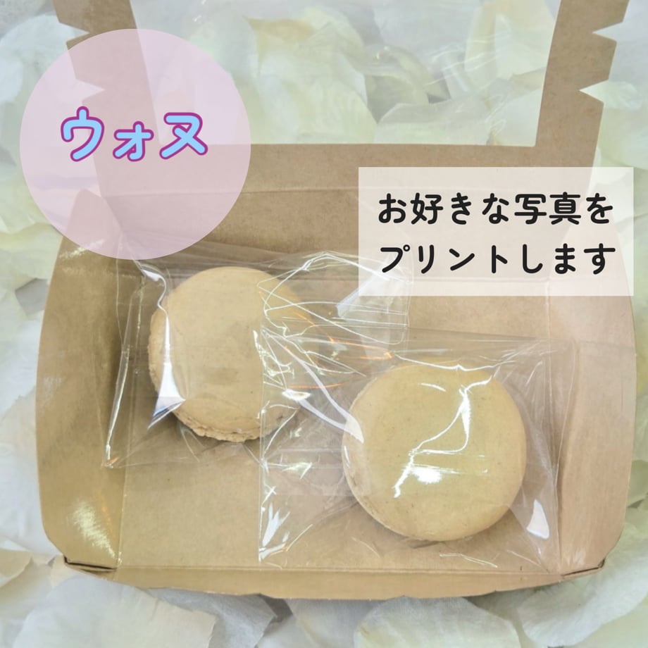 6a535302e99ff938a605f087