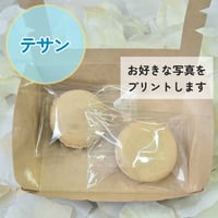 プリントマカロン＆ドリンクチケット( テサン イベント特典 )