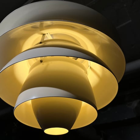 USED  METAL SHADE PENDANT LAMP