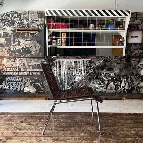 USED RATTAN CHAIR