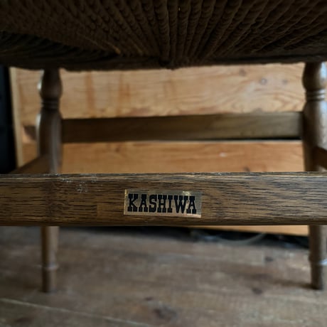 JAPAN USED "柏木工 / WILDERNESS PAPER CODE CHAIR"