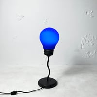 USED BLUE GLASS TABLE LAMP
