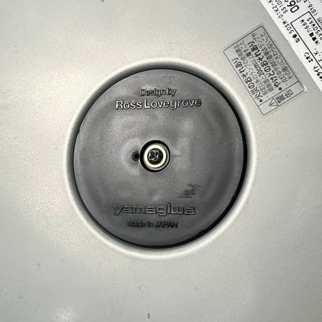 JAPAN USED “YAMAGIWA / BIOLITE EON” DESIGNED BY ROSS LOVEGROVE