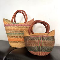 USED BASKET BAG
