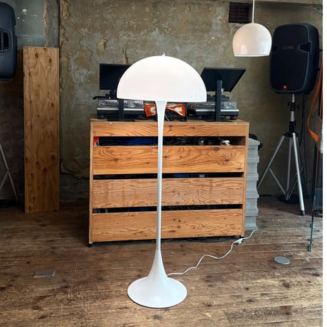 USED  STEEL FRAME PLASTIC SHADE FLOOR LAMP